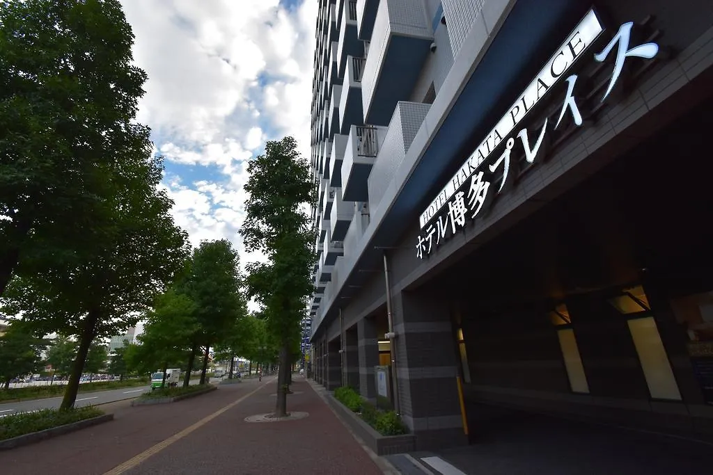 Hotel Hakata Place Fukuoka