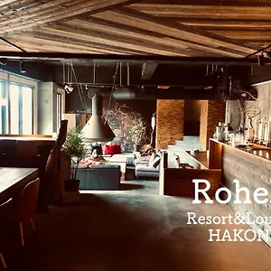 Rohen Ashinoko 3* Hakone