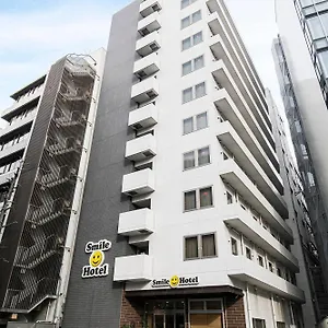 Hotel Smile Hakataekimae, Fukuoka (Fukuoka)