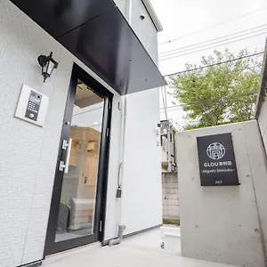 Glou Higashi Shinjuku 2* Tōkyō