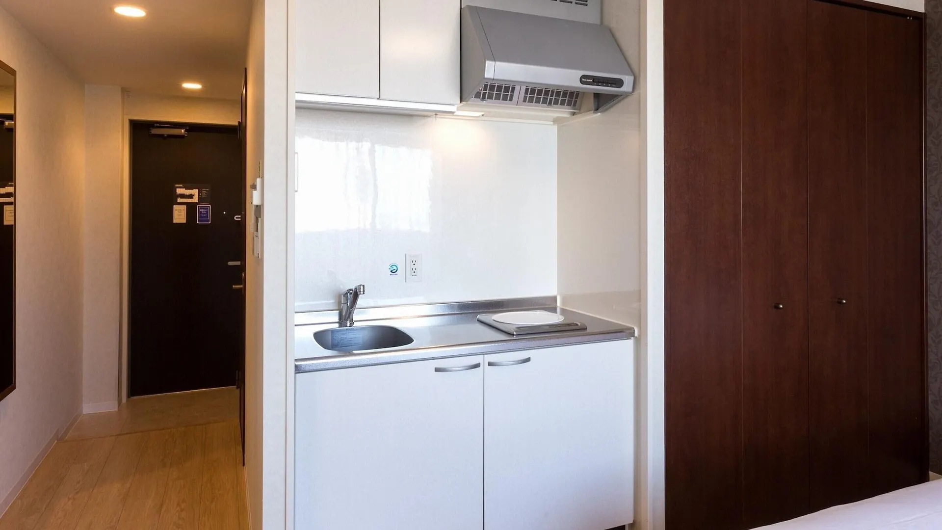 Hotel Hakata Place Fukuoka  3*, Fukuoka (Fukuoka) Japan