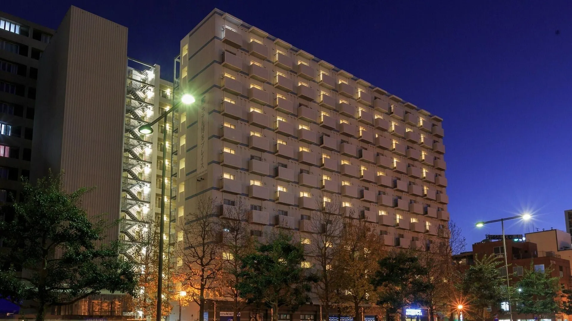 Hotel Hakata Place Fukuoka  3*, Fukuoka (Fukuoka)