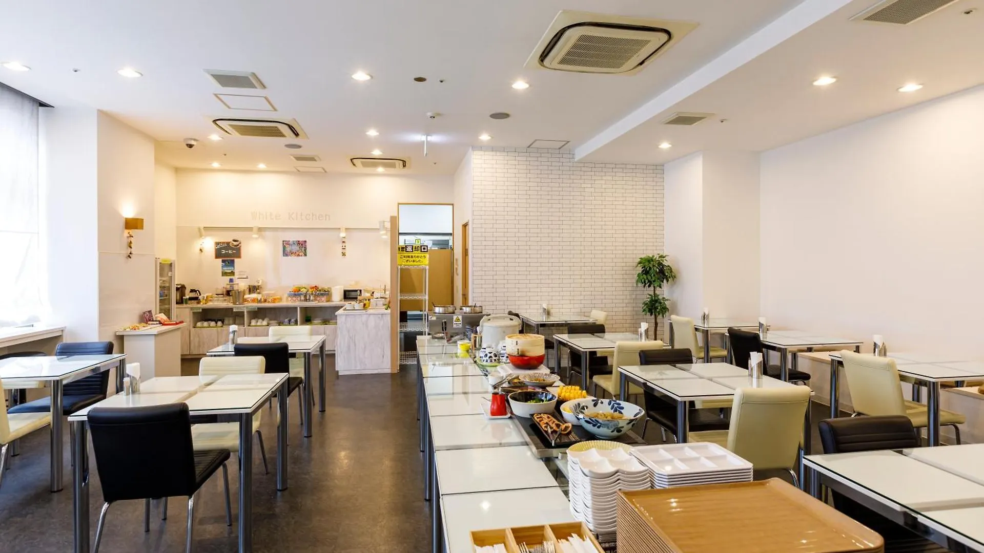 ***  Hotel Hakata Place Fukuoka  Japon