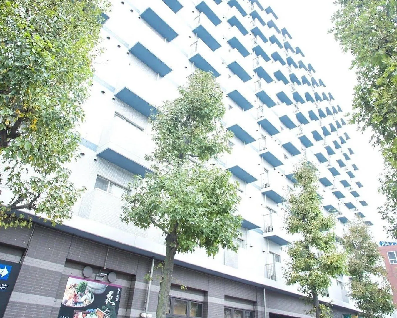 Hotel Hakata Place Fukuoka  Fukuoka (Fukuoka)
