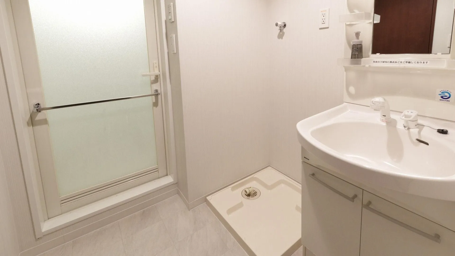 Hotel Hakata Place Fukuoka  3*, Fukuoka (Fukuoka)
